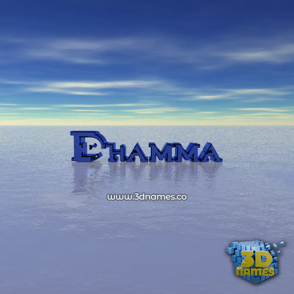 dhamma in Horizon style - 3D name wallpaper