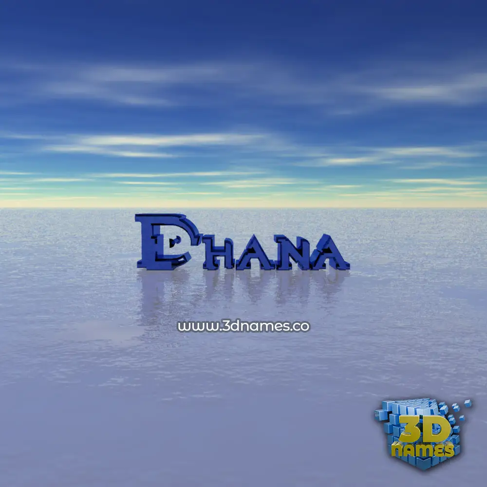 dhana in Horizon style - 3D name wallpaper
