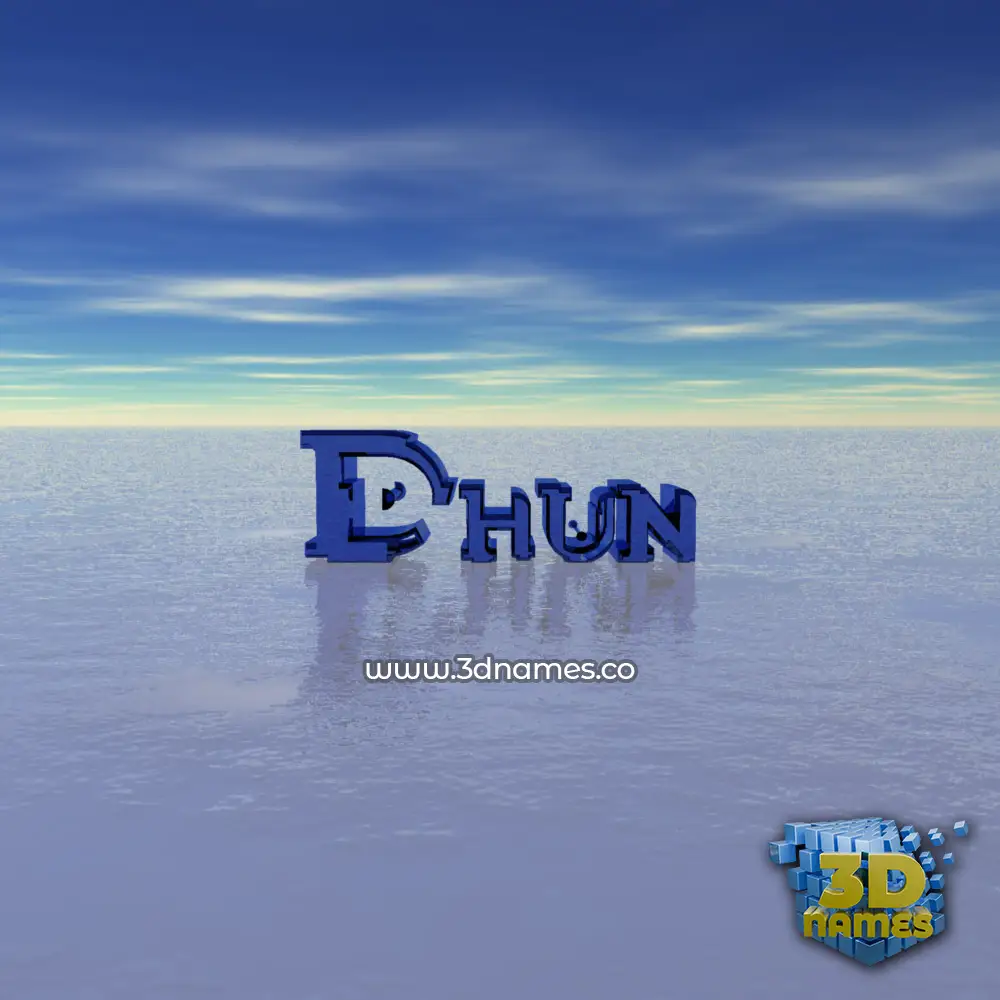 dhun in Horizon style - 3D name wallpaper