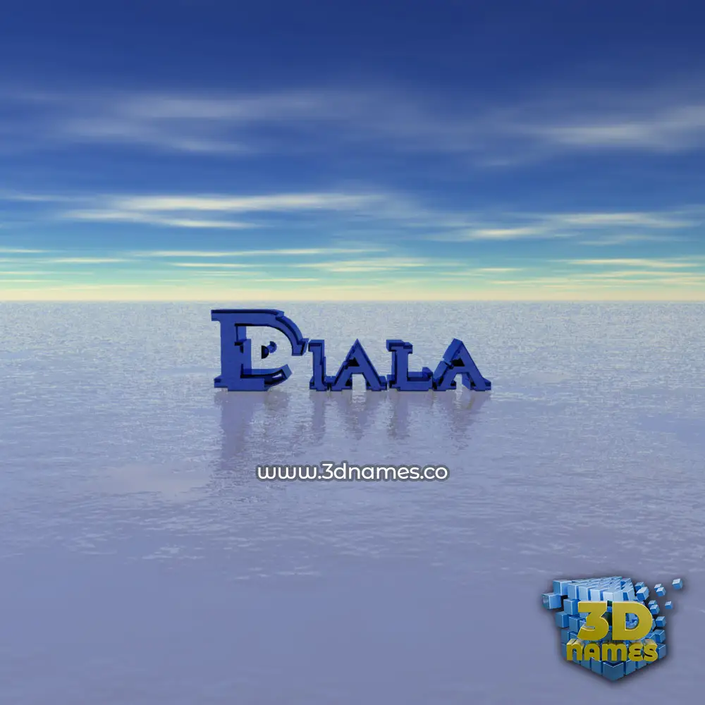 diala in Horizon style - 3D name wallpaper