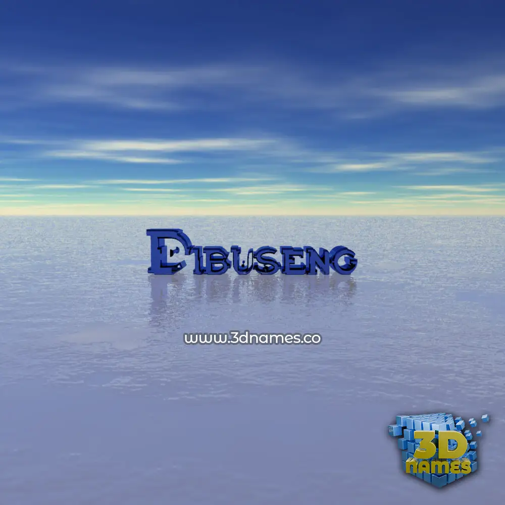 dibuseng in Horizon style - 3D name wallpaper