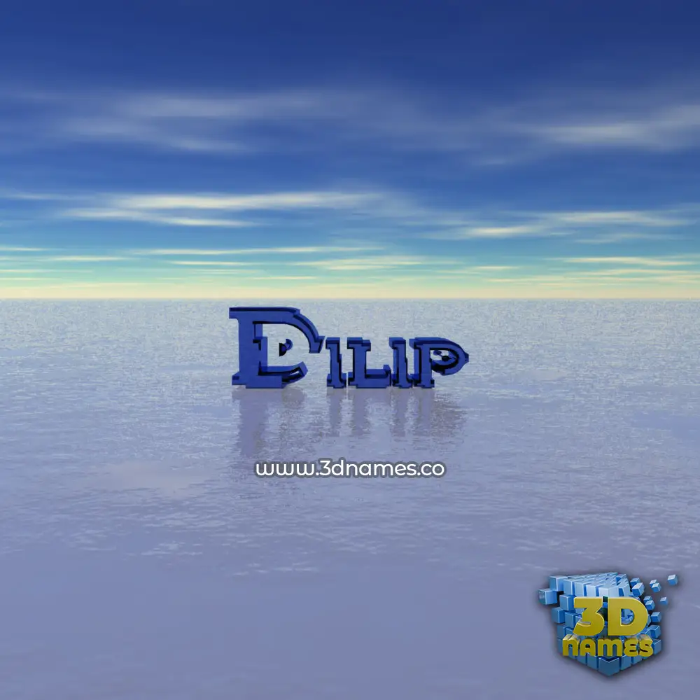 dilip in Horizon style - 3D name wallpaper