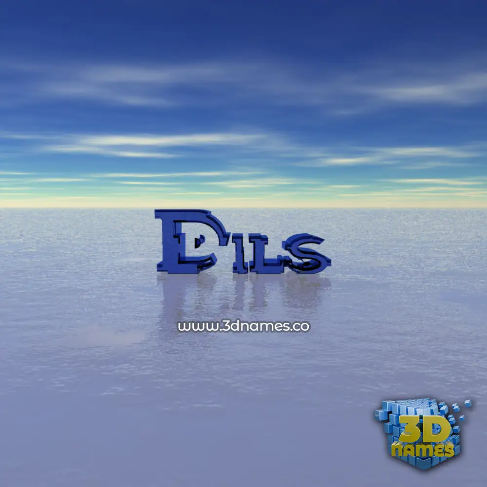 dils in Horizon style - 3D name wallpaper