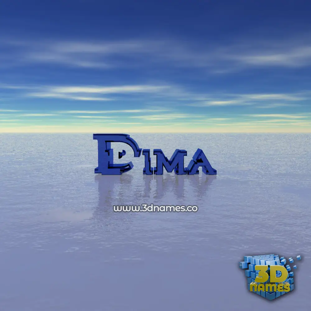 dima in Horizon style - 3D name wallpaper