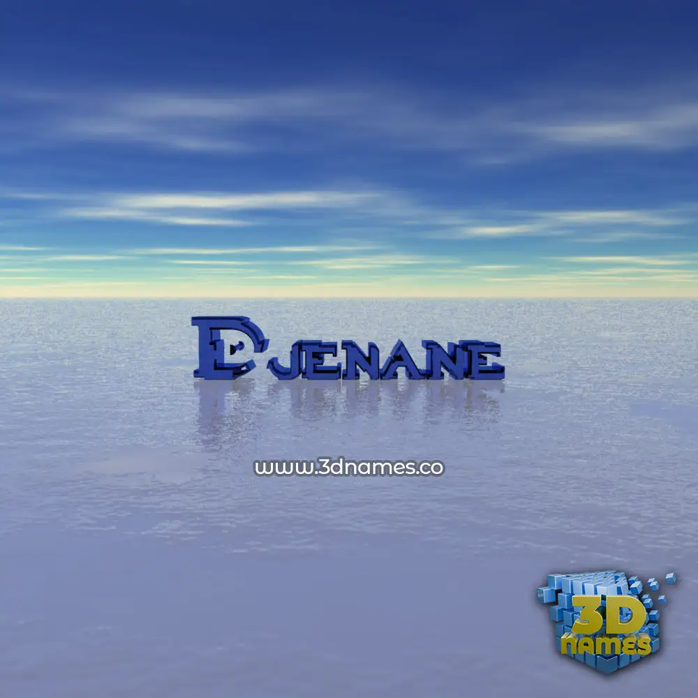 djenane in Horizon style - 3D name wallpaper