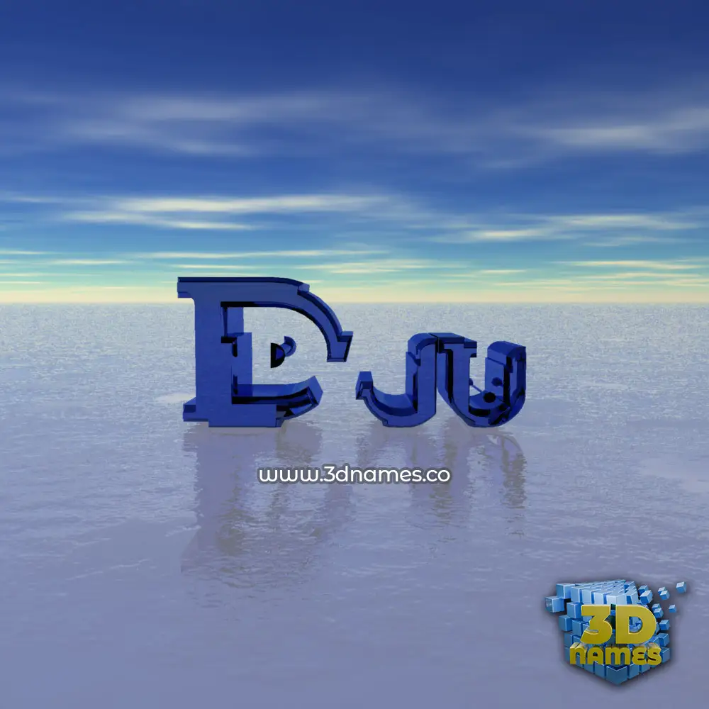 dju in Horizon style - 3D name wallpaper