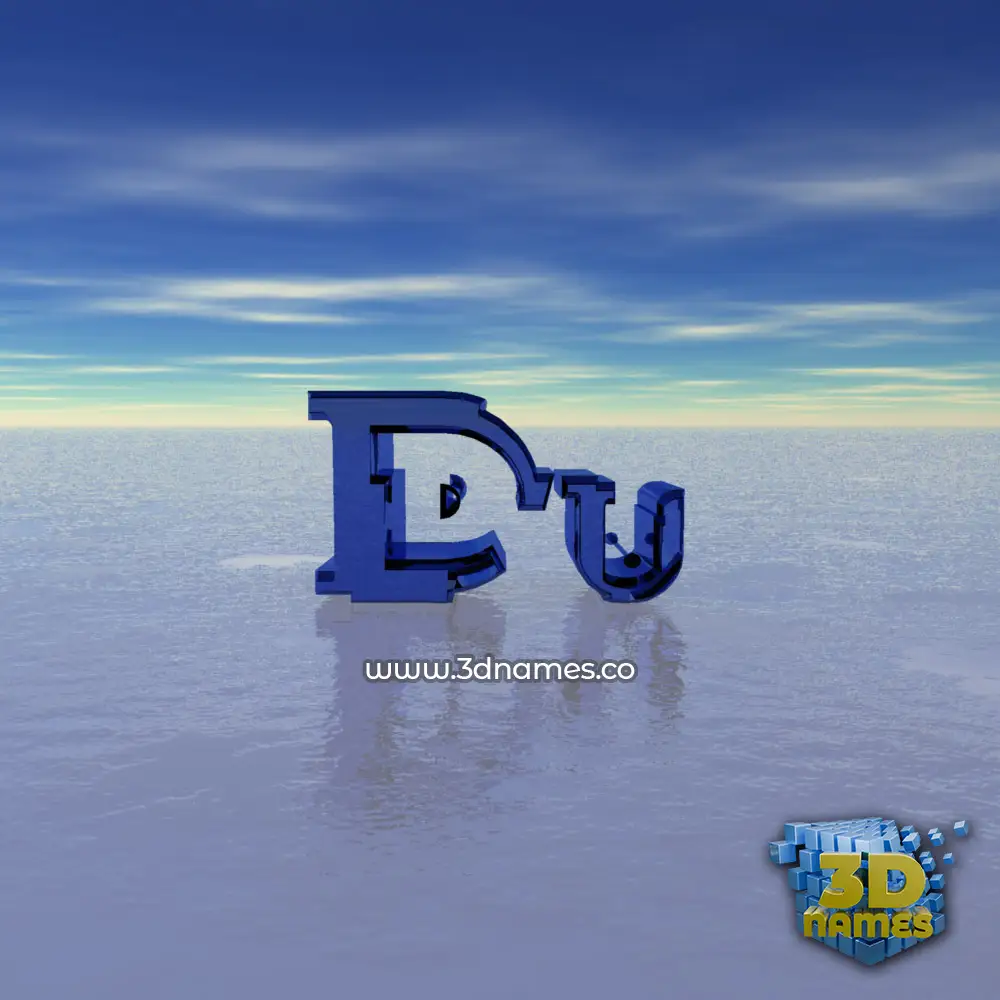 du in Horizon style - 3D name wallpaper
