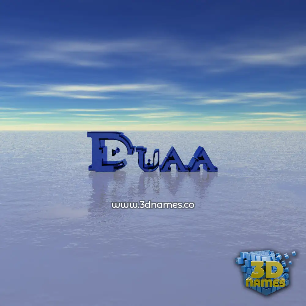 duaa in Horizon style - 3D name wallpaper
