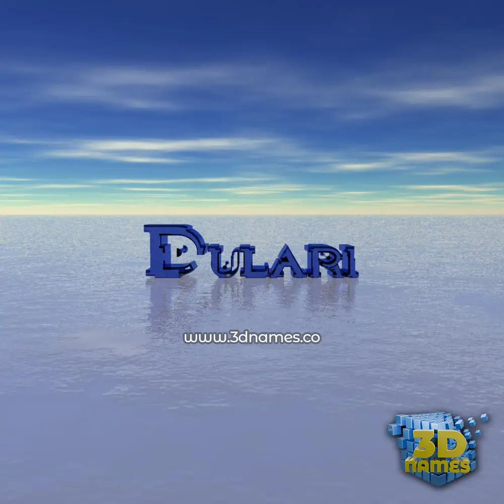 dulari in Horizon style - 3D name wallpaper