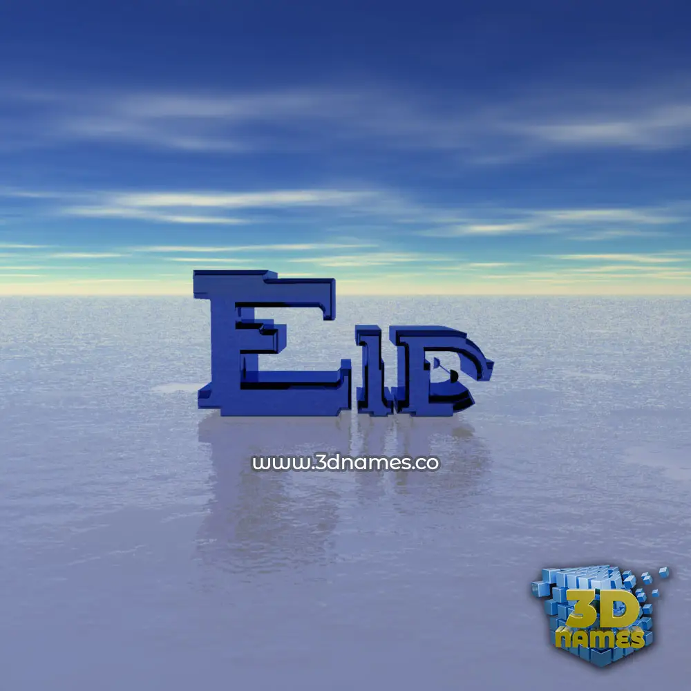 eid in Horizon style - 3D name wallpaper