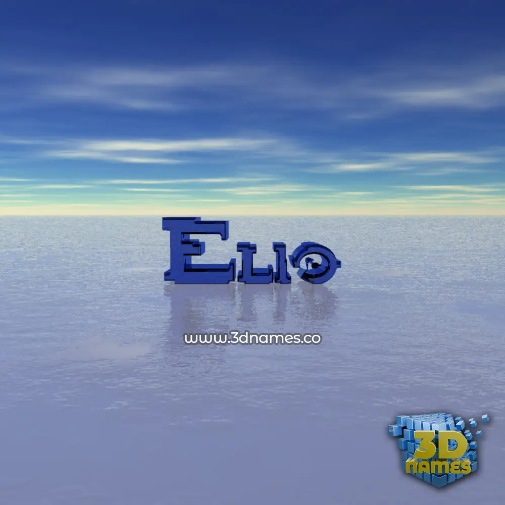 elio in Horizon style - 3D name wallpaper