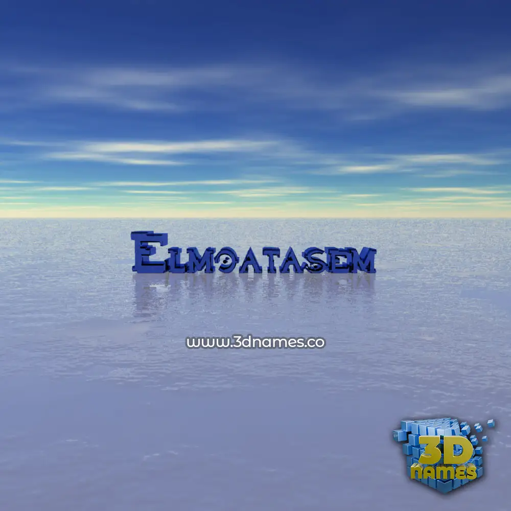 elmoatasem in Horizon style - 3D name wallpaper