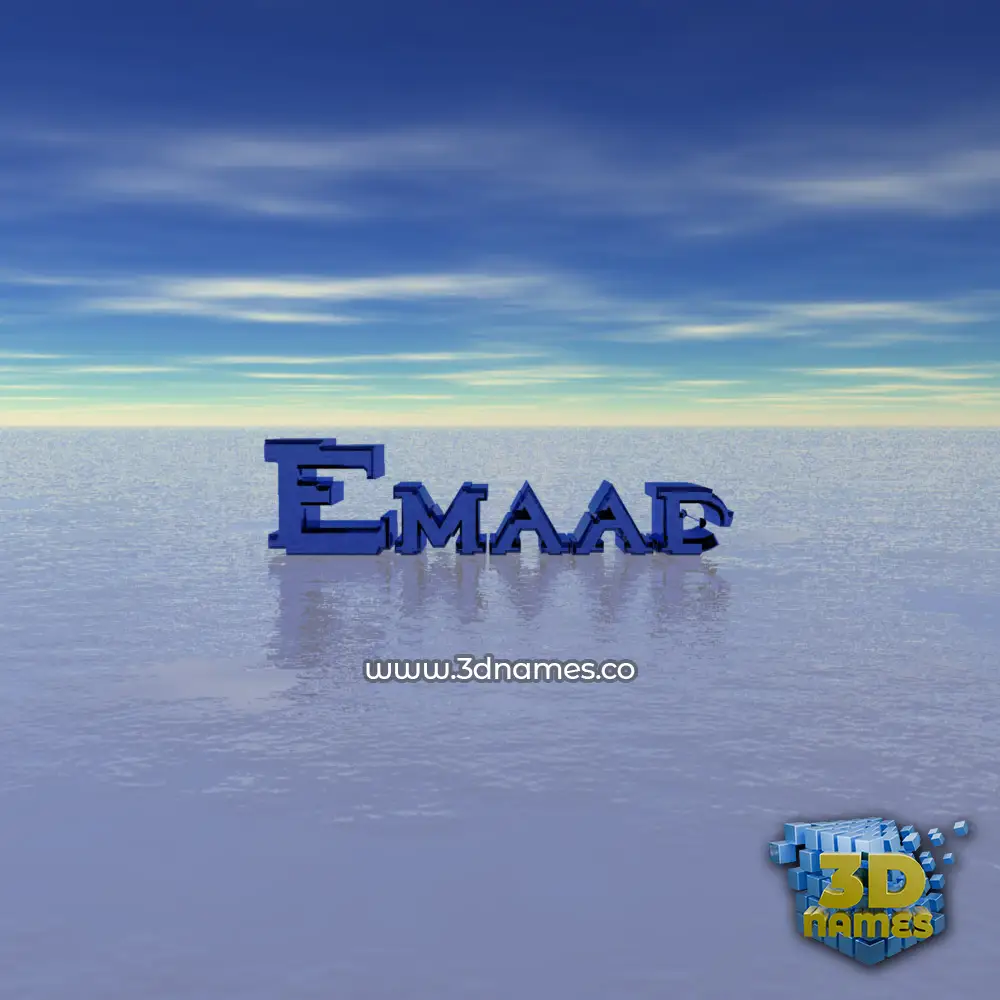 emaad in Horizon style - 3D name wallpaper