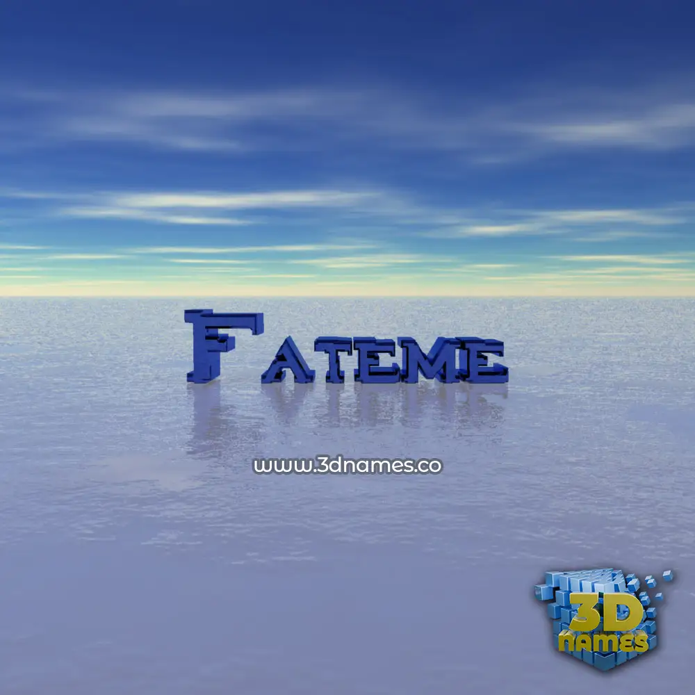 fateme in Horizon style - 3D name wallpaper
