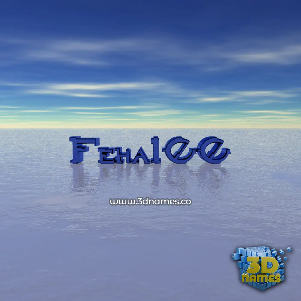 feha100 in Horizon style - 3D name wallpaper