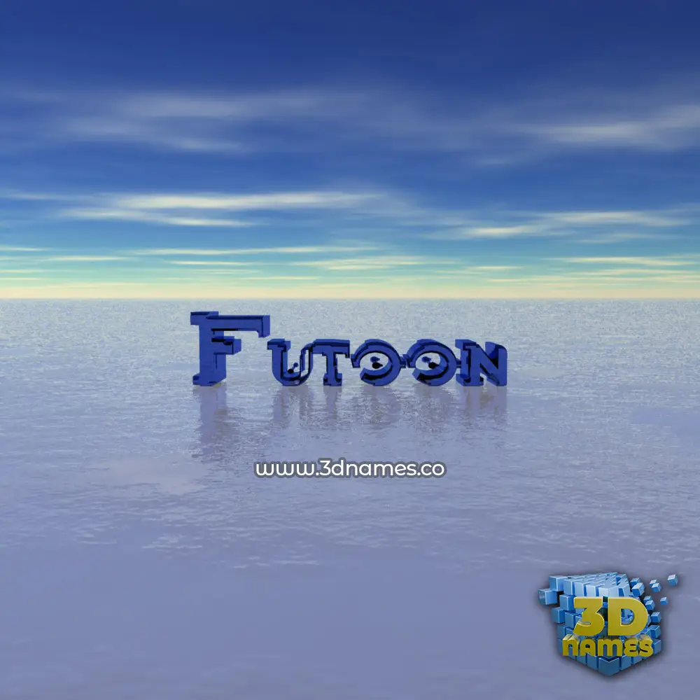 futoon in Horizon style - 3D name wallpaper