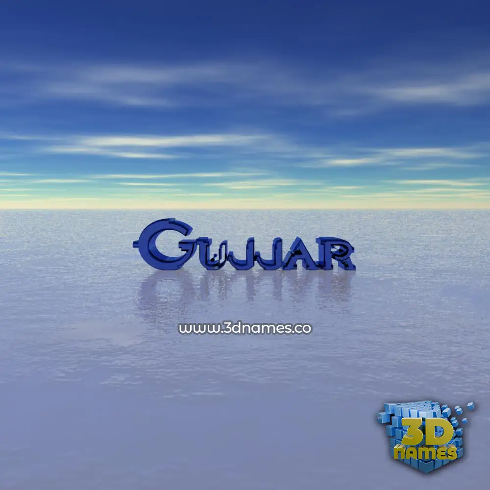 gujjar in Horizon style - 3D name wallpaper
