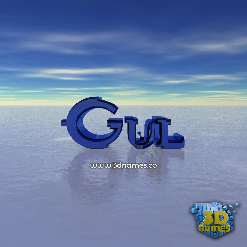 gul in Horizon style - 3D name wallpaper