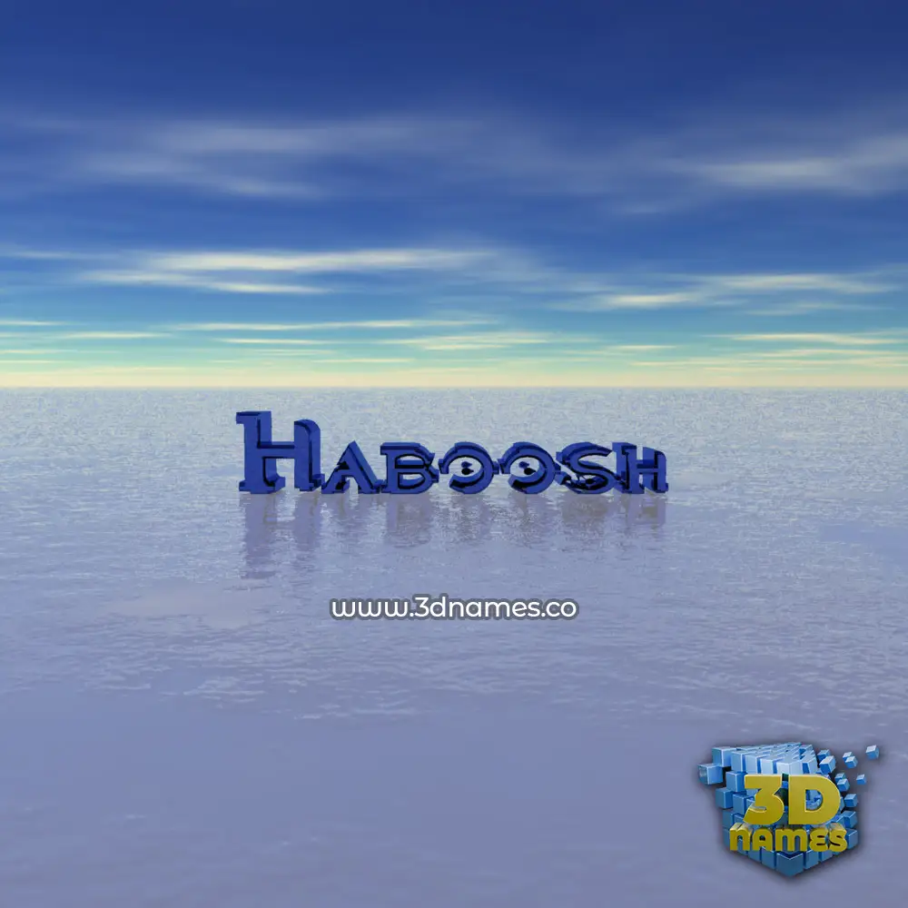 haboosh in Horizon style - 3D name wallpaper