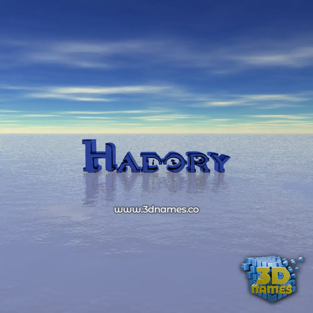hadory in Horizon style - 3D name wallpaper