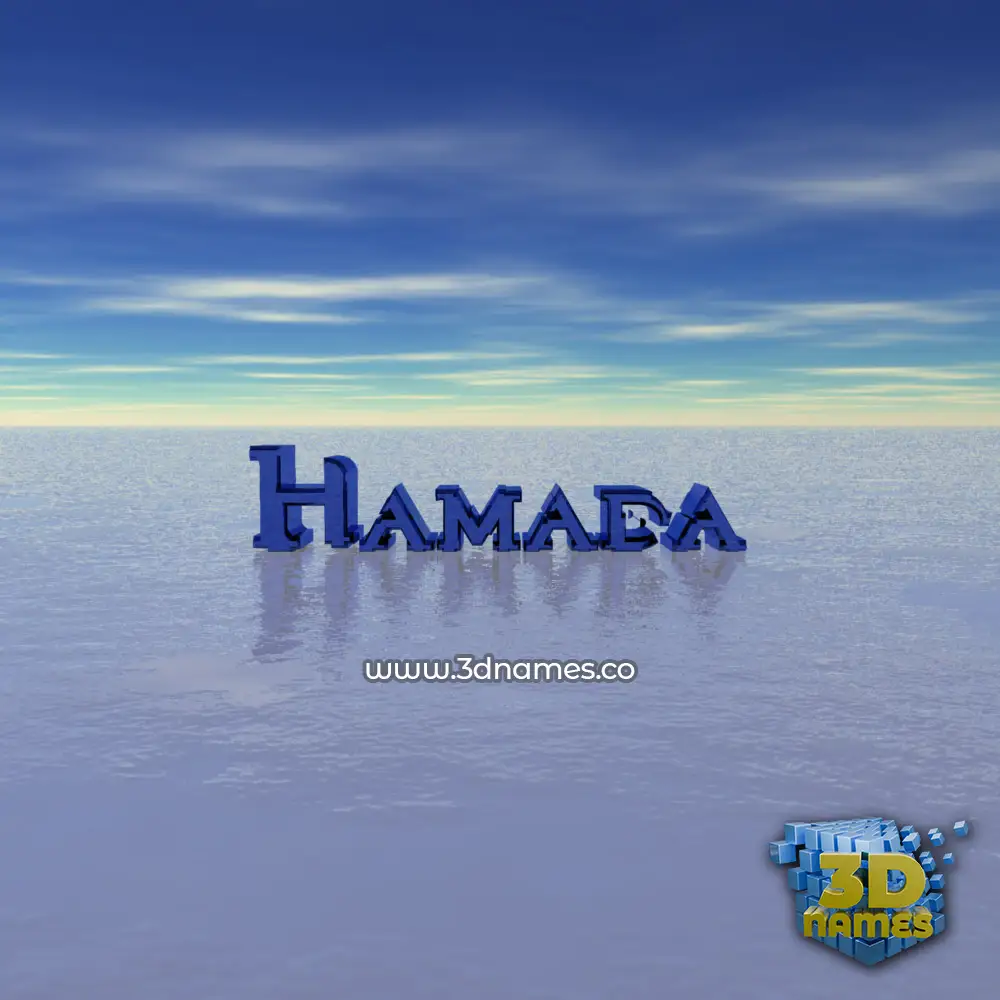 hamada in Horizon style - 3D name wallpaper