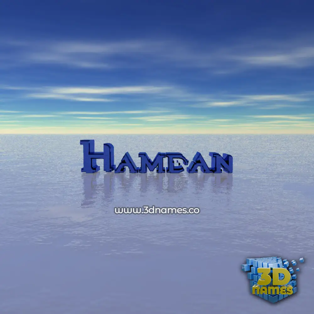 hamdan in Horizon style - 3D name wallpaper