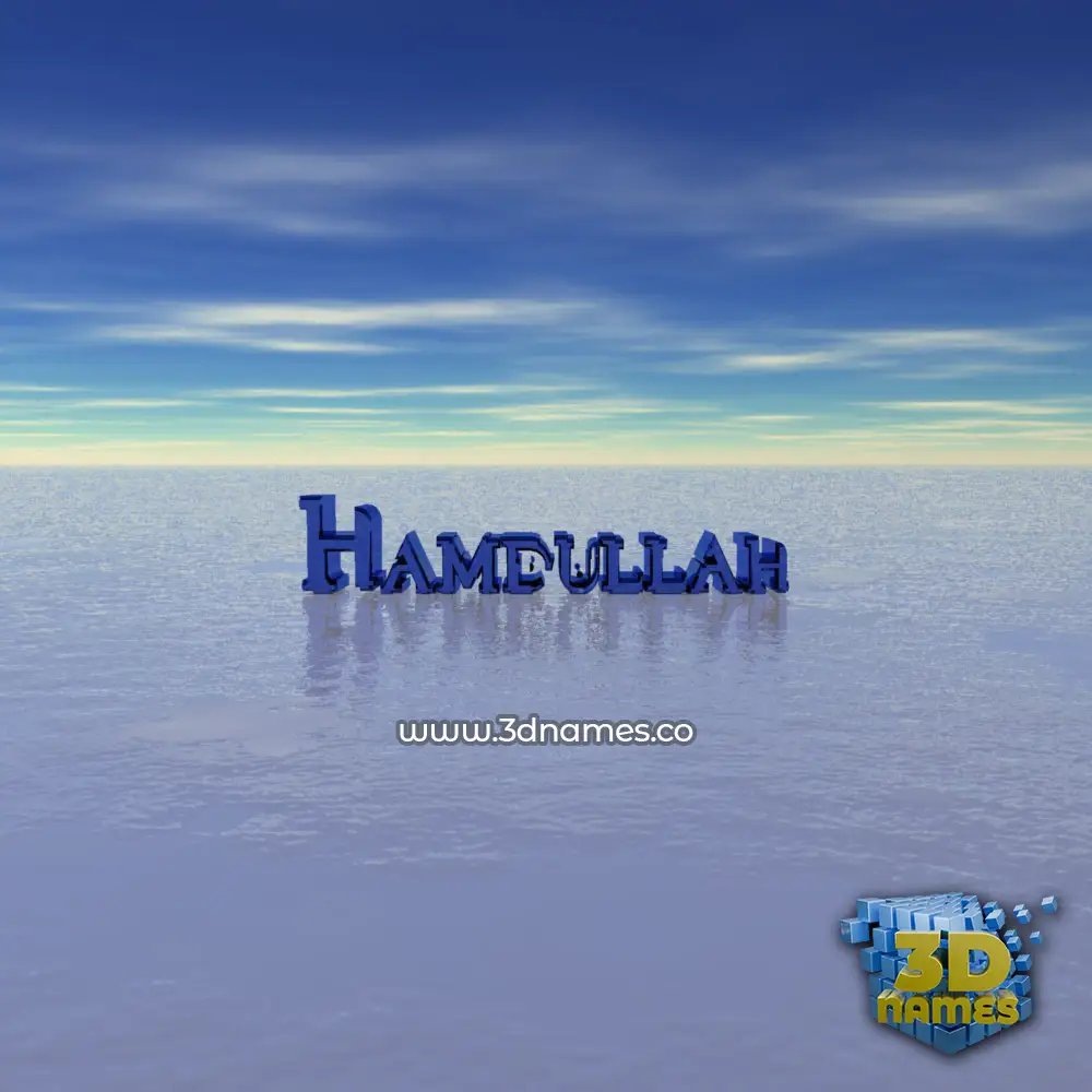 hamdullah in Horizon style - 3D name wallpaper