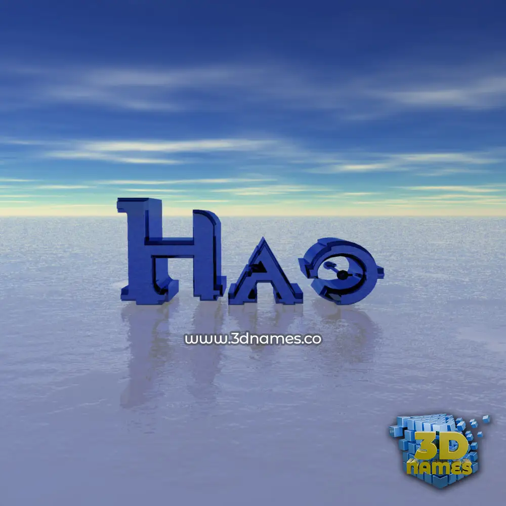 hao in Horizon style - 3D name wallpaper