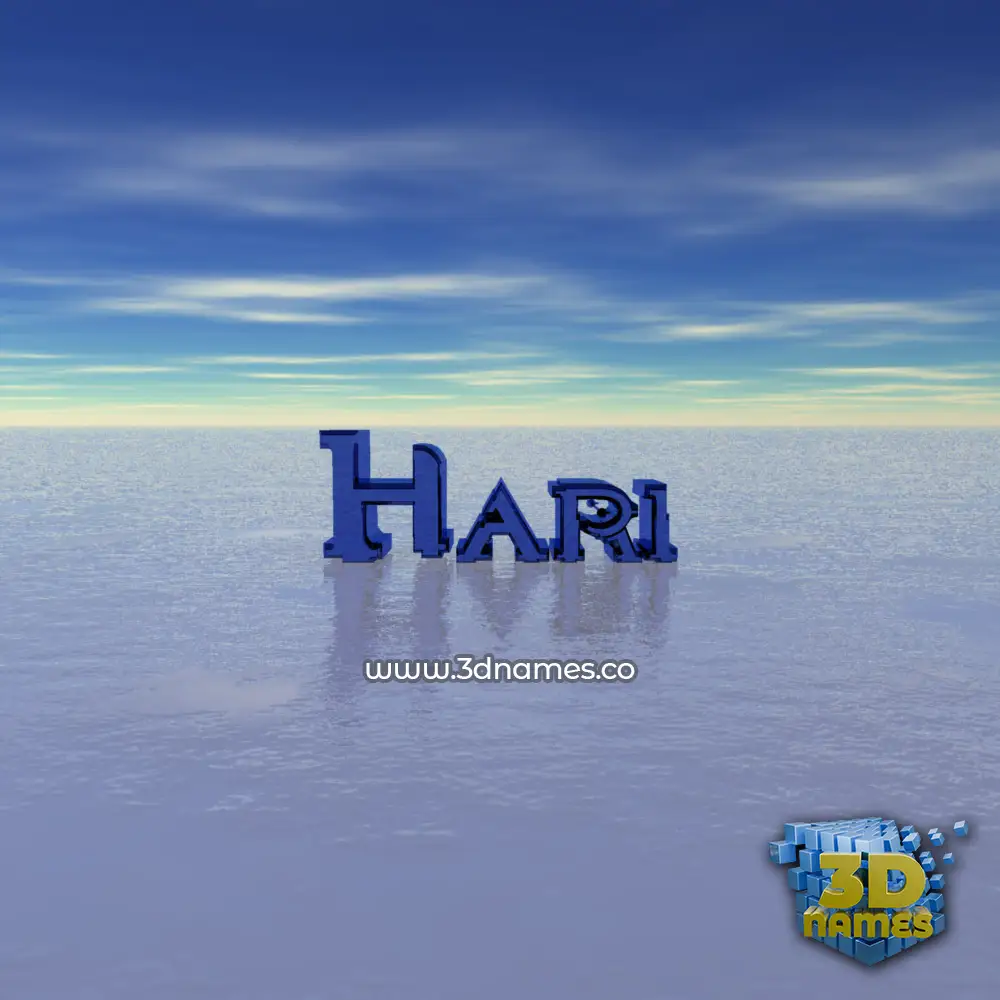 hari in Horizon style - 3D name wallpaper