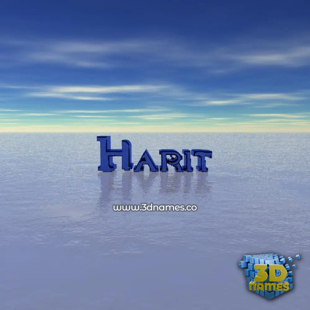 harit in Horizon style - 3D name wallpaper