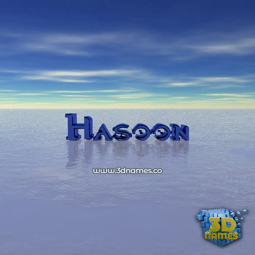 hasoon in Horizon style - 3D name wallpaper