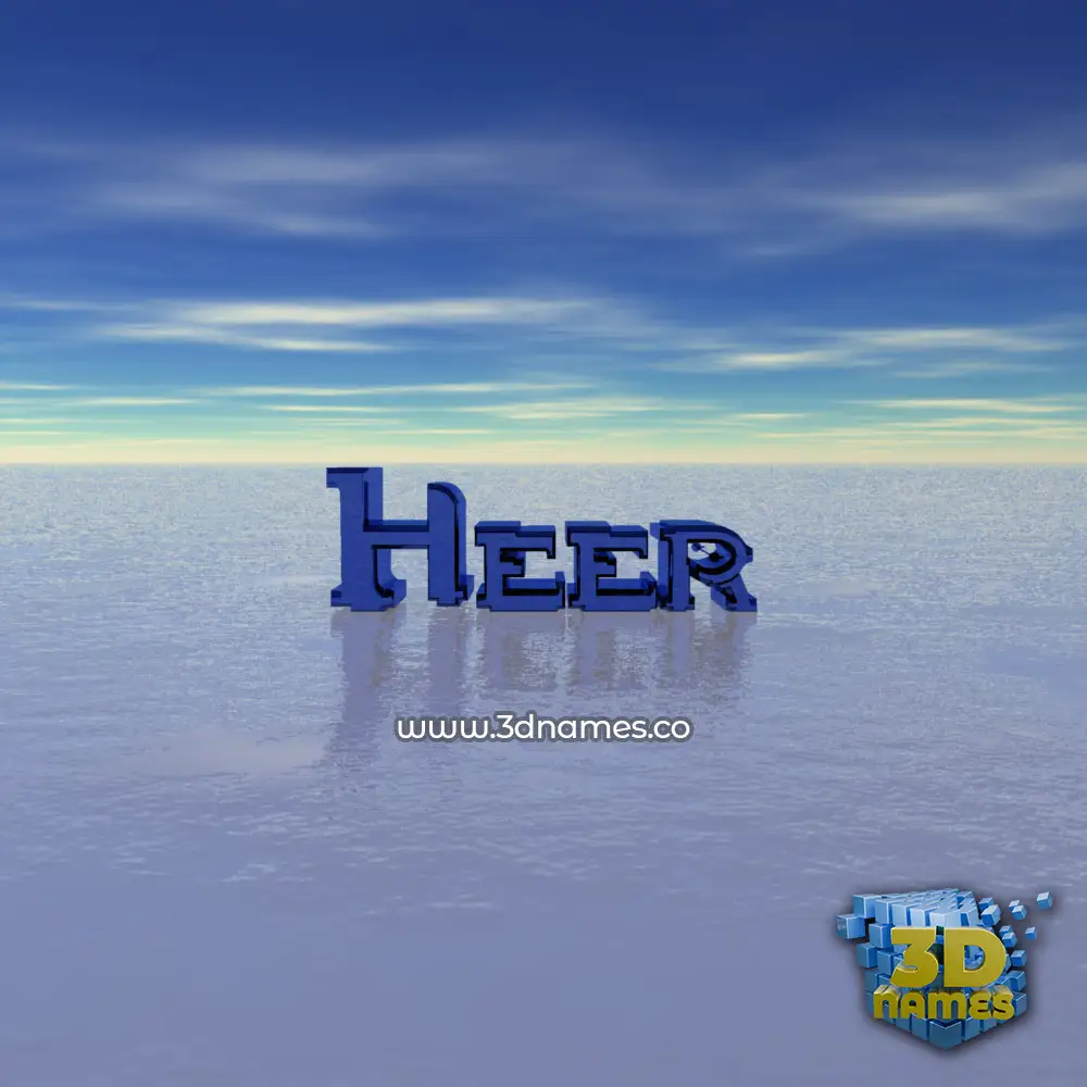 heer in Horizon style - 3D name wallpaper
