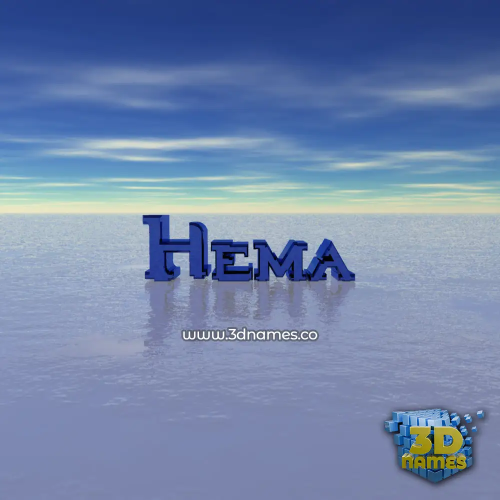 hema in Horizon style - 3D name wallpaper