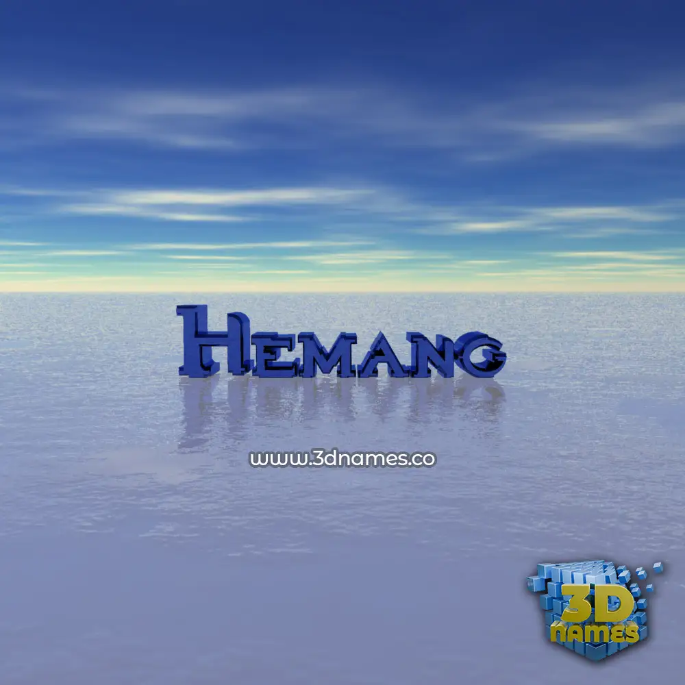 hemang in Horizon style - 3D name wallpaper