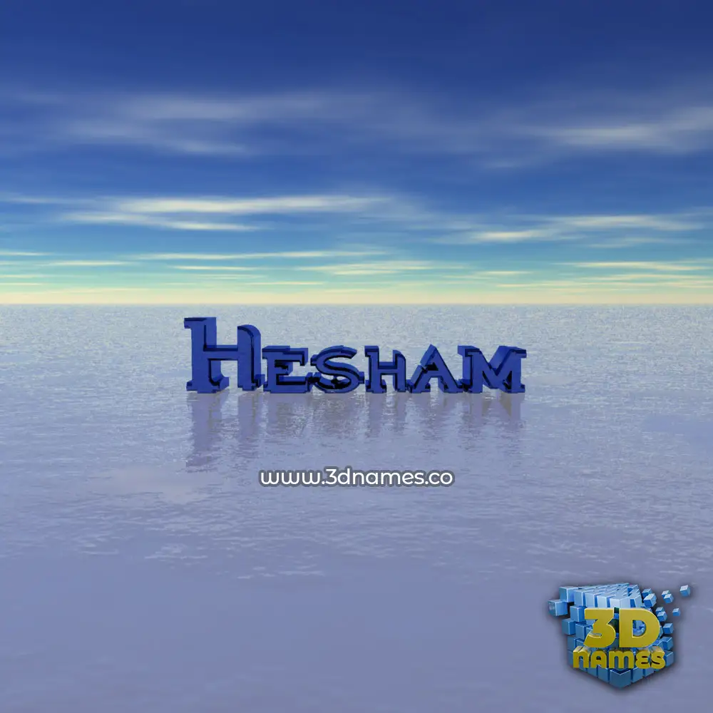 hesham in Horizon style - 3D name wallpaper