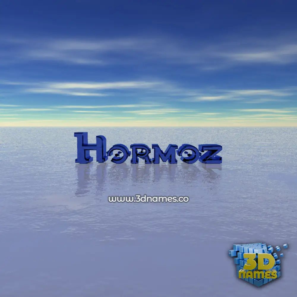 hormoz in Horizon style - 3D name wallpaper