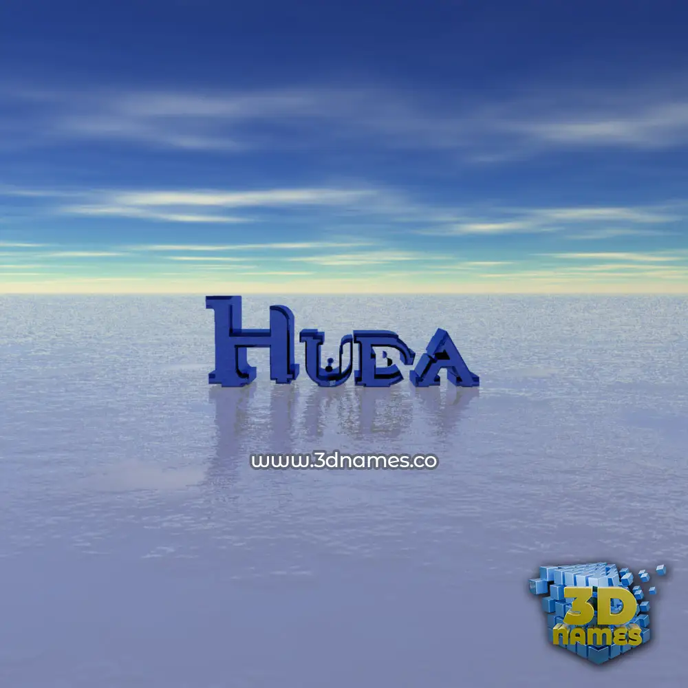 huda in Horizon style - 3D name wallpaper