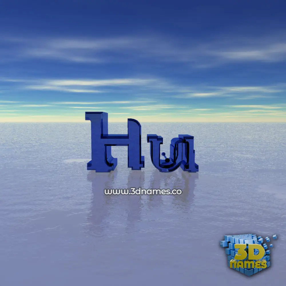 hui in Horizon style - 3D name wallpaper