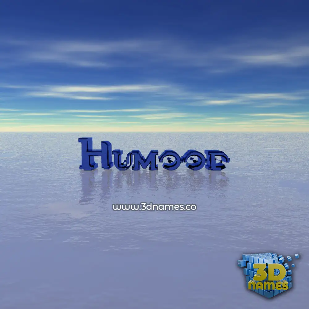 humood in Horizon style - 3D name wallpaper