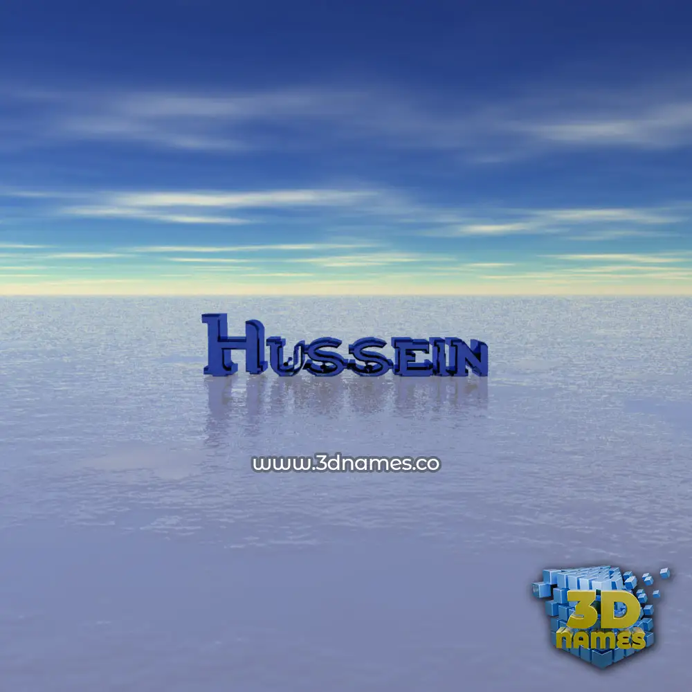 hussein in Horizon style - 3D name wallpaper