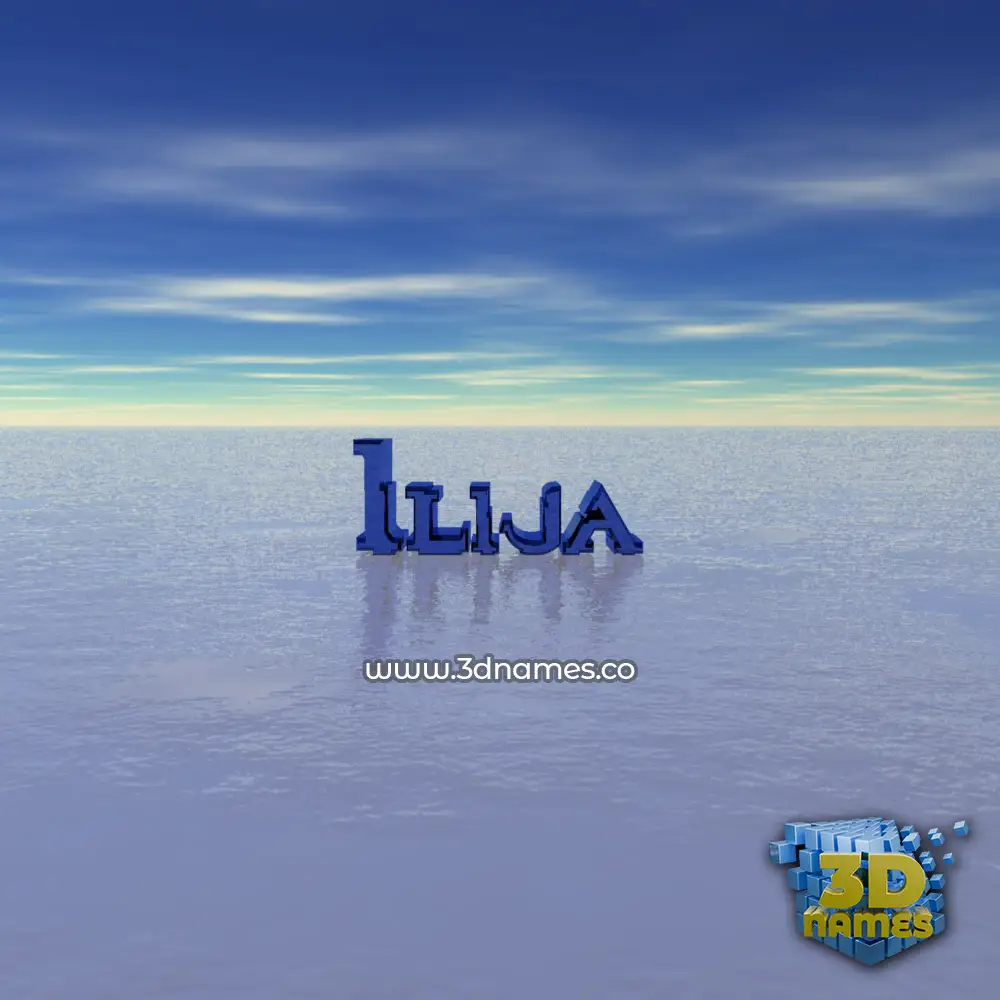 ilija in Horizon style - 3D name wallpaper