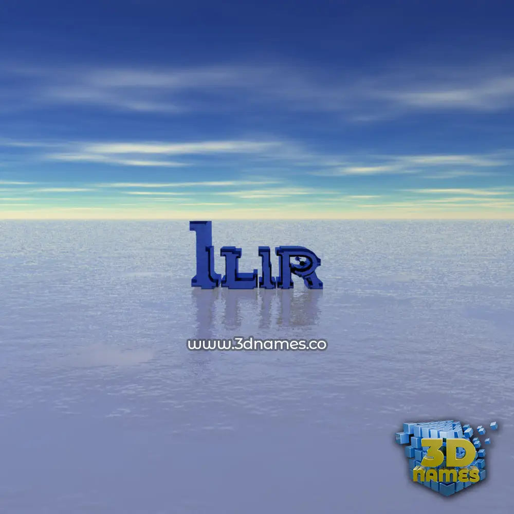 ilir in Horizon style - 3D name wallpaper