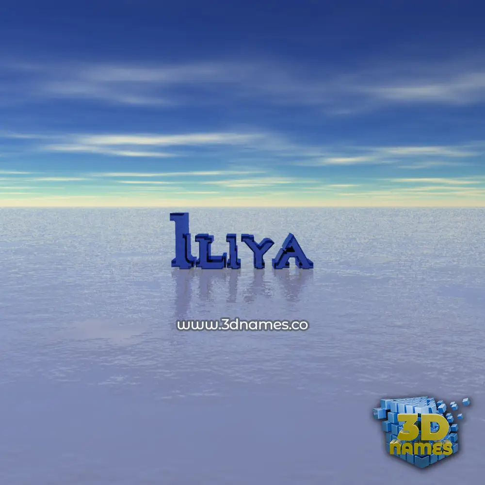 iliya in Horizon style - 3D name wallpaper