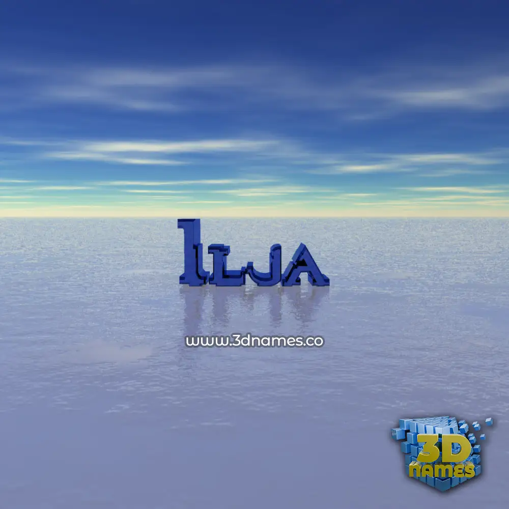 ilja in Horizon style - 3D name wallpaper