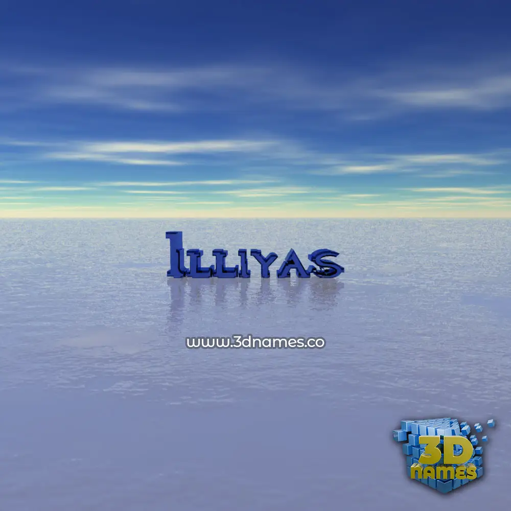 illiyas in Horizon style - 3D name wallpaper