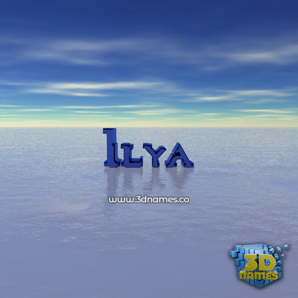ilya in Horizon style - 3D name wallpaper