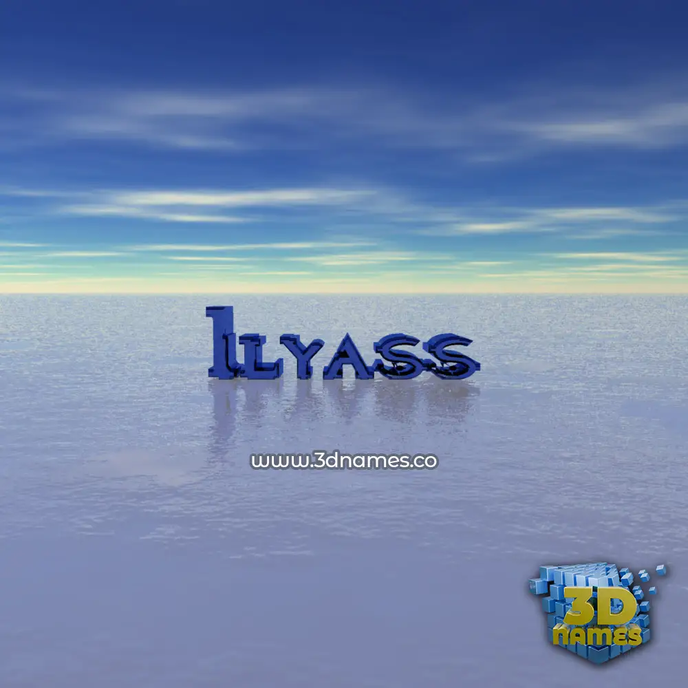 ilyass in Horizon style - 3D name wallpaper