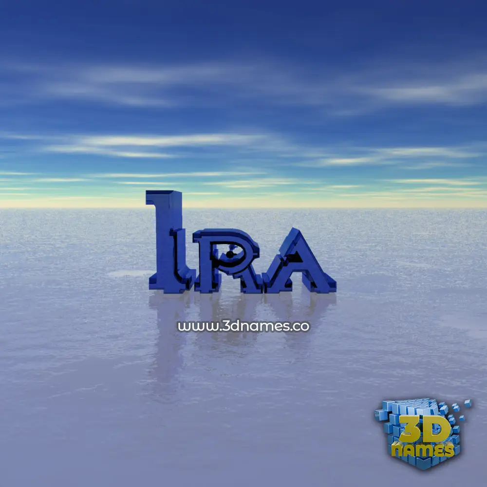 ira in Horizon style - 3D name wallpaper