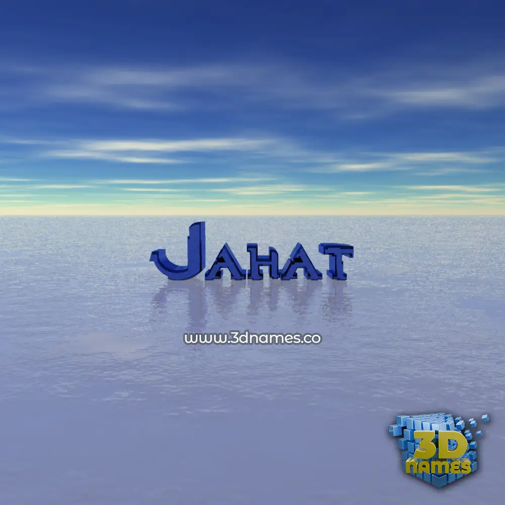 jahat in Horizon style - 3D name wallpaper