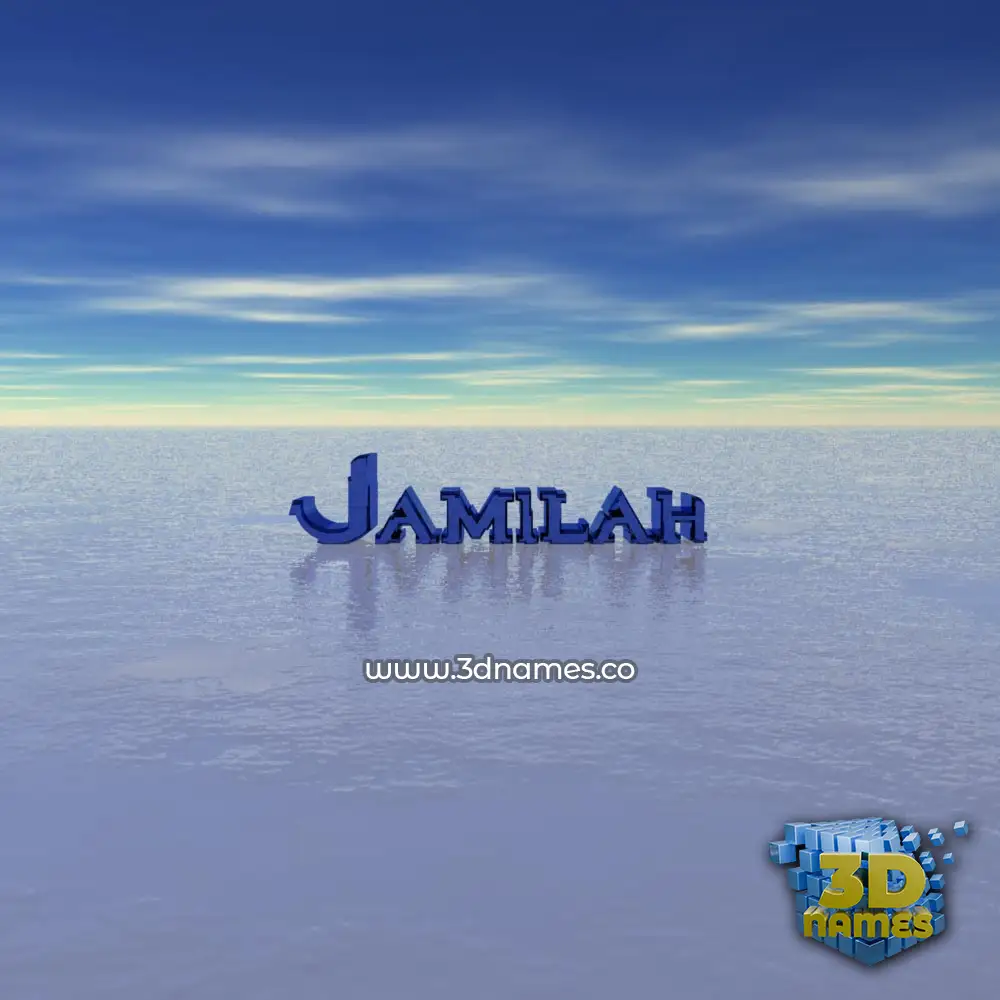 jamilah in Horizon style - 3D name wallpaper
